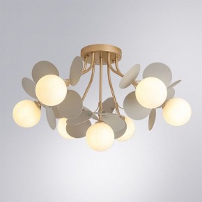Потолочная люстра Arte Lamp Peacock A1369PL-7GY в Качканаре - kachkanar.mebel24.online | фото 2