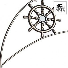 Потолочная люстра Arte Lamp Sailor A4524PL-3AB в Качканаре - kachkanar.mebel24.online | фото 3