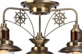 Потолочная люстра Arte Lamp Sailor A4524PL-3AB в Качканаре - kachkanar.mebel24.online | фото 6