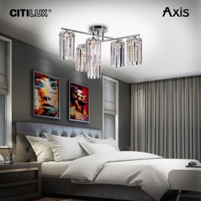 Потолочная люстра Citilux AXIS CL313261 в Качканаре - kachkanar.mebel24.online | фото 11