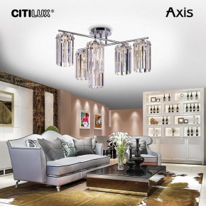 Потолочная люстра Citilux AXIS CL313261 в Качканаре - kachkanar.mebel24.online | фото 3