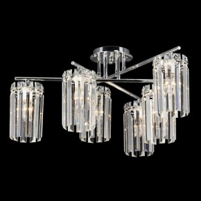 Потолочная люстра Citilux AXIS CL313261 в Качканаре - kachkanar.mebel24.online | фото 4