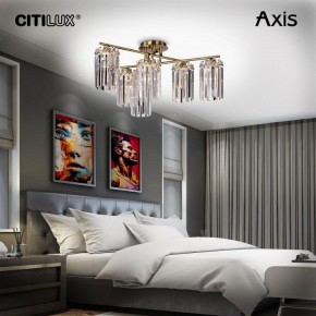 Потолочная люстра Citilux AXIS CL313263 в Качканаре - kachkanar.mebel24.online | фото 10