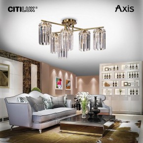 Потолочная люстра Citilux AXIS CL313263 в Качканаре - kachkanar.mebel24.online | фото 11