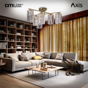 Потолочная люстра Citilux AXIS CL313263 в Качканаре - kachkanar.mebel24.online | фото 3
