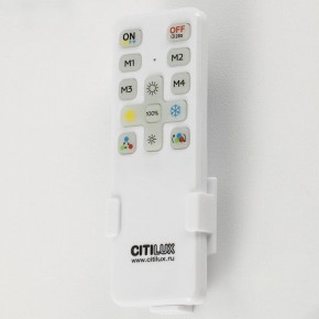 Потолочная люстра Citilux Стиг CL203130 в Качканаре - kachkanar.mebel24.online | фото 2
