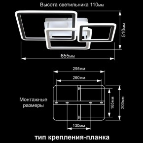 Потолочная люстра Citilux Тринити CL238231E в Качканаре - kachkanar.mebel24.online | фото 13