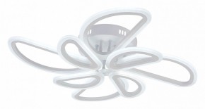 Потолочная люстра Escada Archer 10270/8LED в Качканаре - kachkanar.mebel24.online | фото 2