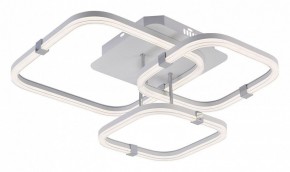 Потолочная люстра Escada Factor 10280/3LED в Качканаре - kachkanar.mebel24.online | фото