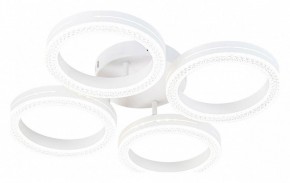 Потолочная люстра Escada Fianit 10282/4LED в Качканаре - kachkanar.mebel24.online | фото
