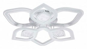 Потолочная люстра Escada Hydria 10229/6LED в Качканаре - kachkanar.mebel24.online | фото 1