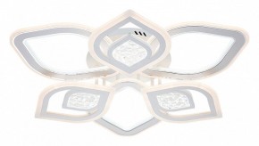 Потолочная люстра Escada Hydria 10229/6LED в Качканаре - kachkanar.mebel24.online | фото 4