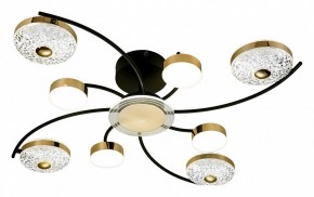 Потолочная люстра Escada Liberta 10208/8LED в Качканаре - kachkanar.mebel24.online | фото 1