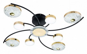 Потолочная люстра Escada Liberta 10208/8LED в Качканаре - kachkanar.mebel24.online | фото 3