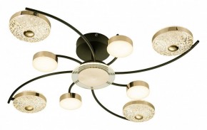 Потолочная люстра Escada Liberta 10208/8LED в Качканаре - kachkanar.mebel24.online | фото 4