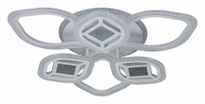 Потолочная люстра Escada Mira 10265/6LED в Качканаре - kachkanar.mebel24.online | фото 1