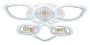 Потолочная люстра Escada Mira 10265/6LED в Качканаре - kachkanar.mebel24.online | фото 4