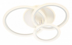 Потолочная люстра Escada Random 10231/3LED в Качканаре - kachkanar.mebel24.online | фото 4