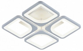 Потолочная люстра Escada Square 10220/4LED 61W в Качканаре - kachkanar.mebel24.online | фото