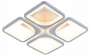 Потолочная люстра Escada Square 10220/4LED 61W в Качканаре - kachkanar.mebel24.online | фото 5