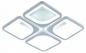 Потолочная люстра Escada Square 10220/4LED 61W в Качканаре - kachkanar.mebel24.online | фото 6