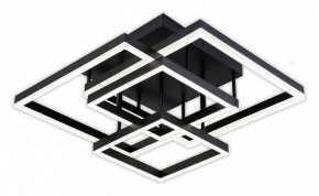 Потолочная люстра Escada Union 10229/4LED Black в Качканаре - kachkanar.mebel24.online | фото