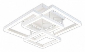 Потолочная люстра Escada Union 10229/4LED White в Качканаре - kachkanar.mebel24.online | фото