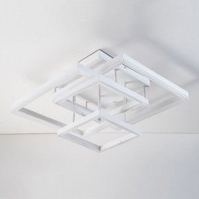 Потолочная люстра Escada Union 10229/4LED White в Качканаре - kachkanar.mebel24.online | фото 2