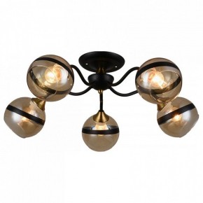 Потолочная люстра Imex MD.3595 MD.3595-5-S COFFEE+FGD в Качканаре - kachkanar.mebel24.online | фото