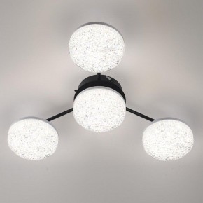 Потолочная люстра Lumion Didana 8236/4CL в Качканаре - kachkanar.mebel24.online | фото 2