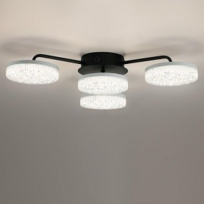 Потолочная люстра Lumion Didana 8236/4CL в Качканаре - kachkanar.mebel24.online | фото 4
