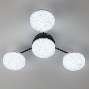 Потолочная люстра Lumion Didana 8236/4CL в Качканаре - kachkanar.mebel24.online | фото 6