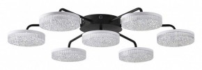 Потолочная люстра Lumion Didana 8236/7CL в Качканаре - kachkanar.mebel24.online | фото