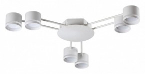 Потолочная люстра Lumion Gareta 8235/6C в Качканаре - kachkanar.mebel24.online | фото