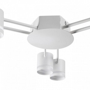 Потолочная люстра Lumion Gareta 8235/6C в Качканаре - kachkanar.mebel24.online | фото 8
