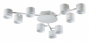 Потолочная люстра Lumion Gareta 8235/9C в Качканаре - kachkanar.mebel24.online | фото