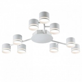 Потолочная люстра Lumion Gareta 8235/9C в Качканаре - kachkanar.mebel24.online | фото 2