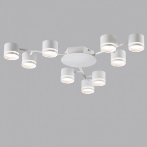 Потолочная люстра Lumion Gareta 8235/9C в Качканаре - kachkanar.mebel24.online | фото 4
