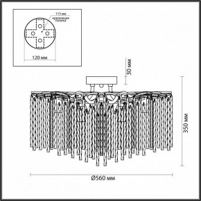 Потолочная люстра Lumion Miss 6520/6C в Качканаре - kachkanar.mebel24.online | фото 2