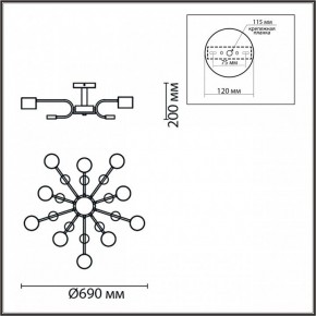 Потолочная люстра Lumion Rondo 8196/10C в Качканаре - kachkanar.mebel24.online | фото 5