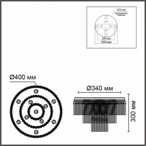 Потолочная люстра Lumion Spirals 6576/11CR в Качканаре - kachkanar.mebel24.online | фото 4