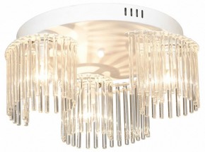 Потолочная люстра Lussole  LSP-8419 в Качканаре - kachkanar.mebel24.online | фото 2