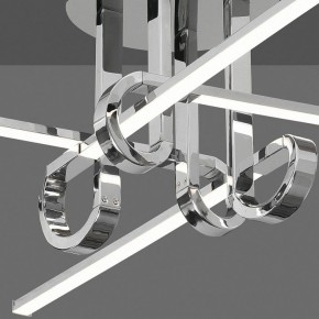 Потолочная люстра Mantra Cinto 6125 в Качканаре - kachkanar.mebel24.online | фото 5
