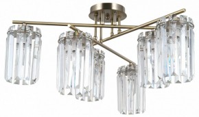 Потолочная люстра Moderli Everly V10751-6C в Качканаре - kachkanar.mebel24.online | фото
