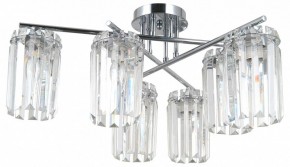 Потолочная люстра Moderli Everly V10753-6C в Качканаре - kachkanar.mebel24.online | фото