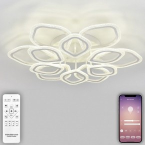 Потолочная люстра Natali Kovaltseva Angel LED LAMPS 81193 в Качканаре - kachkanar.mebel24.online | фото 4