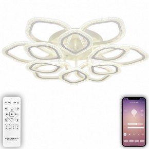Потолочная люстра Natali Kovaltseva Angel LED LAMPS 81193 в Качканаре - kachkanar.mebel24.online | фото 5