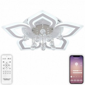 Потолочная люстра Natali Kovaltseva Cascade LED LAMPS 81159 в Качканаре - kachkanar.mebel24.online | фото 5