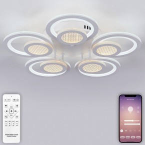 Потолочная люстра Natali Kovaltseva Damask LED LAMPS 81169 в Качканаре - kachkanar.mebel24.online | фото 4