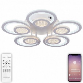 Потолочная люстра Natali Kovaltseva Damask LED LAMPS 81169 в Качканаре - kachkanar.mebel24.online | фото 5